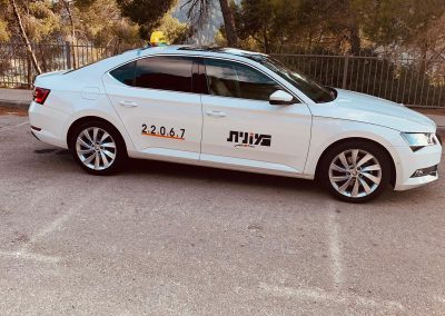 תמונה של WhatsApp‏ 2023-12-05 בשעה 16.15.56_54990d4f